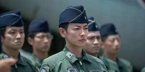 <?php the_title(); ?>