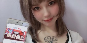 【EV女孩】台俄混血尤物「古榕榕」神正臉蛋，「32G豪乳」間開花，畫面又辣又美！