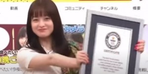 <?php the_title(); ?>