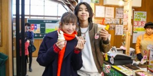 <?php the_title(); ?>