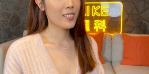 【EV扑克】理科太太「賣諮商筆記」被砲轟　衛生局：她很聰明