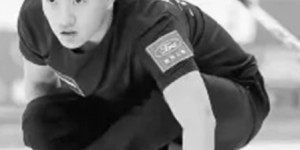 【EV扑克】中國天才運動員王一博「淋巴癌逝」　得年27歲