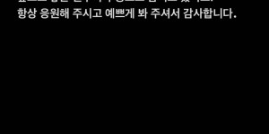 【EV扑克】分手早有預兆？泫雅曾爆DAWN「他是瘋子」