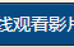 【EV扑克】[IPZZ-912]掐脖子、吃脚趾、串刺大潮吹⋯ 这是樱空桃（桜空もも）最不正常的演出！