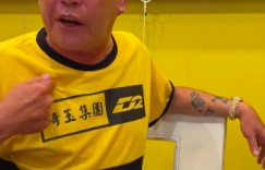 【EV扑克】40間店狂倒！加盟主推新品牌「提告廖老大」　本人發聲了