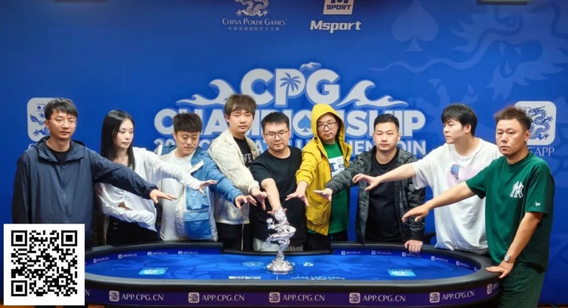 【EV扑克】CPG横琴选拔赛 | 圆满落幕！张尤帆精彩河杀夺下主赛大银龙奖杯封王，蒋亚鹏获亚军