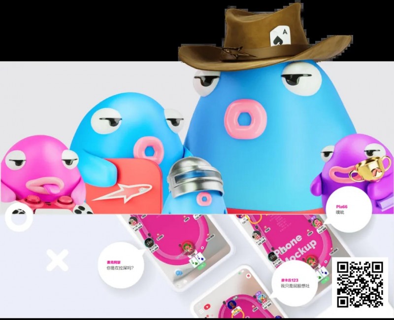 【EV扑克】全新升级功能革新，让交流更自然，朋友桌开启更方便！