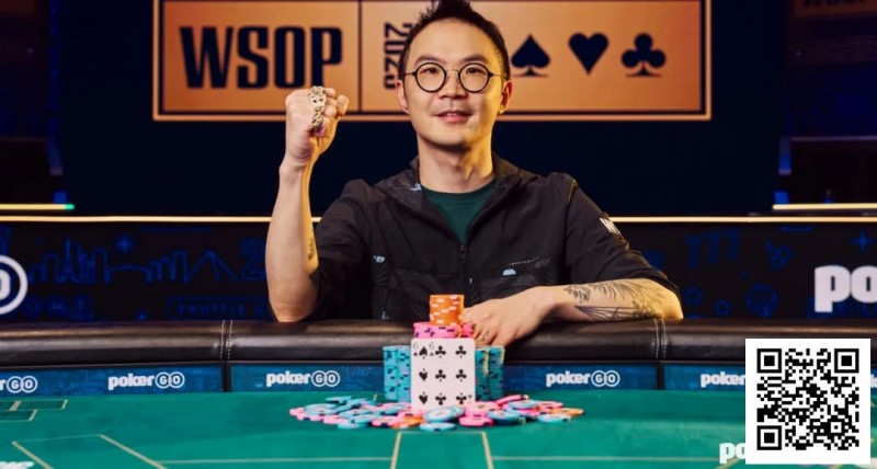 【EV扑克】中国选手汪翼龙赢得人生中的第一条金手链以及830,685美元的头奖