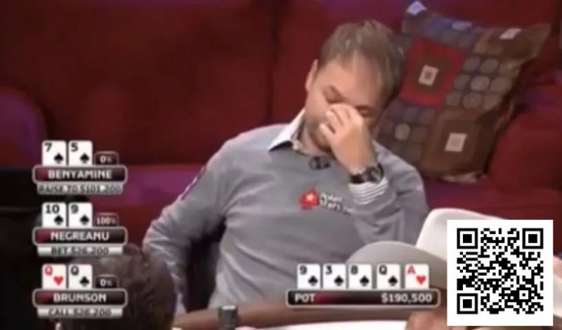 【EV扑克】两手牌告诉你为什么打德扑要再多想一步