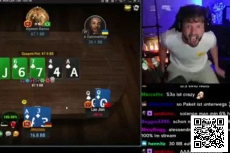 【EV扑克】你见过比这更“癫狂”的庆祝名场面吗？