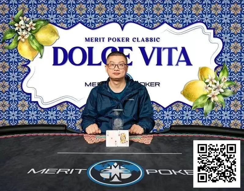 【EV扑克】简讯 | 郑晓生在Merit Poker大师赛夺冠，5,300豪客赛QQPK战队魏国梁进入Day 3