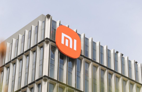 小米集团港股股价触及近两个月低位 市场静待Q2财报