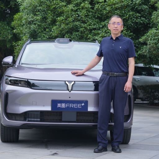 岚图汽车CEO卢放谈当前汽车测评：不能成为营销和表演