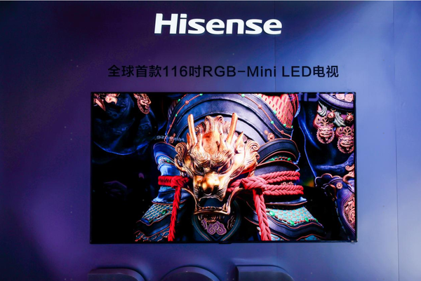 中日韩竞逐RGB-Mini LED赛道 电视迎来&ldquo;春秋战国&rdquo;时代