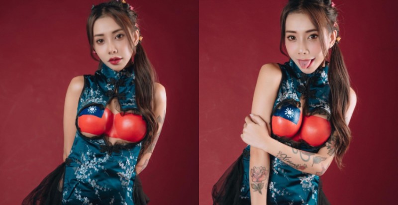 巨乳小隻馬「林琦」國旗畫上身　國慶祝福就跟乳量一樣滿