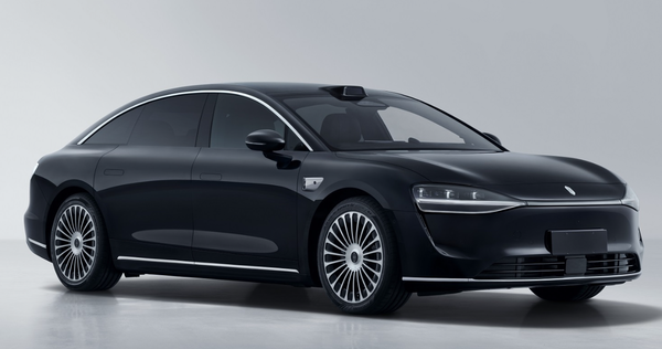 新款享界S9申报 升级三颗固态激光雷达 支持华为ADS 4