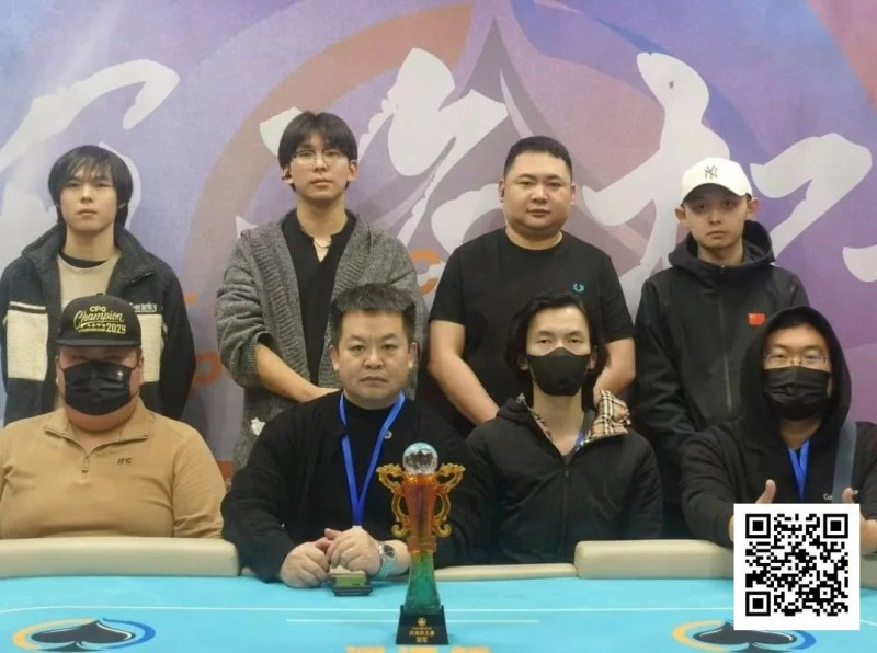 【EV扑克】第二届河海杯 | 决赛巅峰时刻：郭帅勇夺冠军！