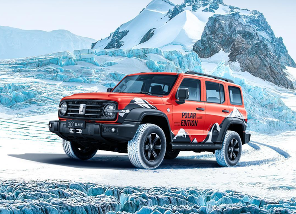 坦克300极地版上市 曾完成南极科考任务 22.68万起