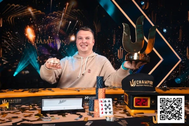 【EV扑克】WSOP天堂岛｜ALEKS PONAKOVS终获所愿，拿下Triton Paradise主赛事冠军