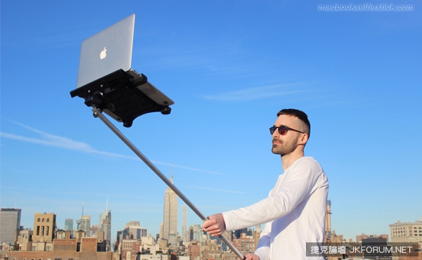 終極霸氣！MacBook 終於也有自己的自拍神棍