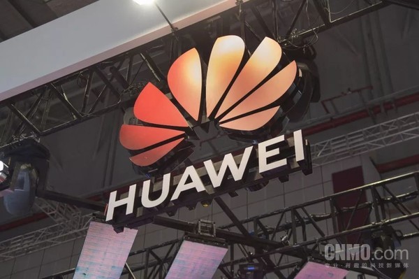 华为登顶2026年全球5G专利榜 超越高通、三星等对手