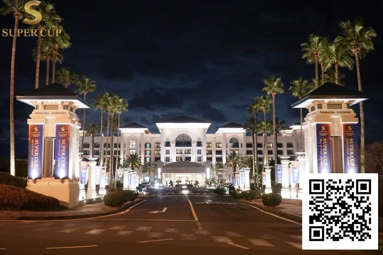 【EV扑克】SUPER CUP JEJU，以济州为舞台，打造全球 MICE 体育盛会