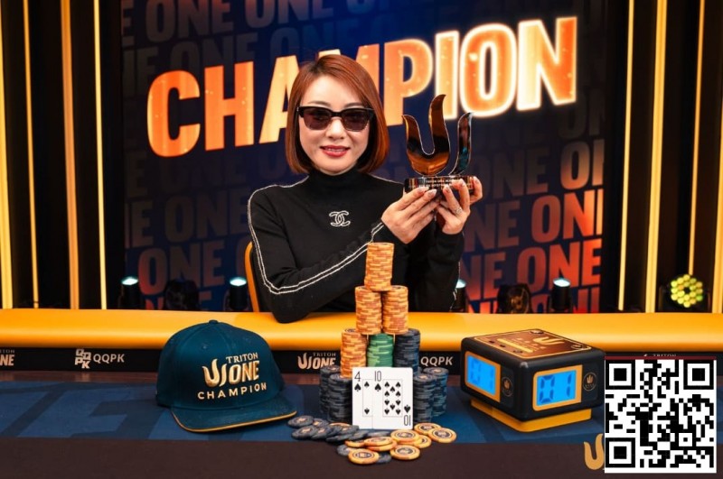 【EV扑克】Triton One | 新秀Yuna Kanaizumi夺得神秘赏金赛冠军，惊艳完成Triton首秀