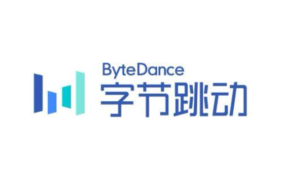 2026字节跳动奖学金启动：首次开放全球申请 总奖励30万元