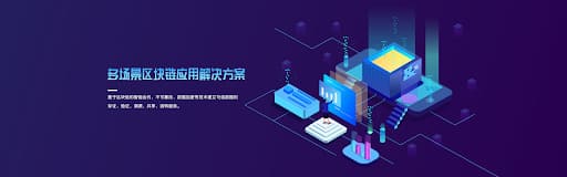 PG电子与区块链技术融合：透明、安全与用户资产赋权