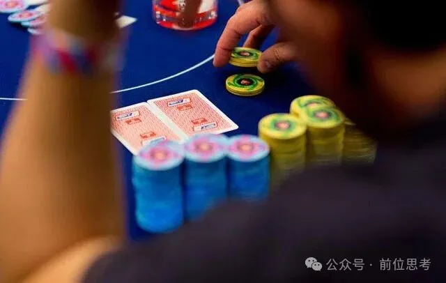 【EV扑克】低级别牌局：4种常见“鱼”的特征与针对性剥削策略